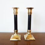 Set of 2 Vintage Brass Candlesticks